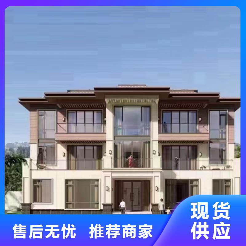 轻钢别墅轻钢集成房屋专业完善售后
