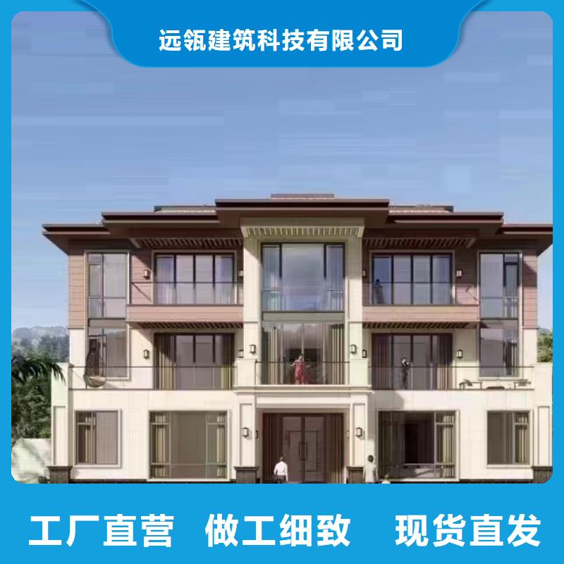 轻钢别墅,移动轻钢别墅精品优选