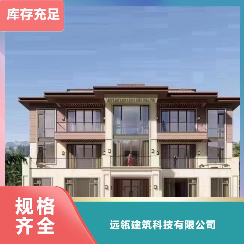 轻钢别墅-自建别墅效果图可定制有保障