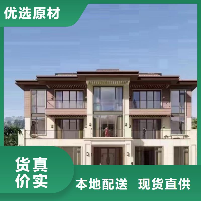 四合院建筑材料为您介绍简欧
