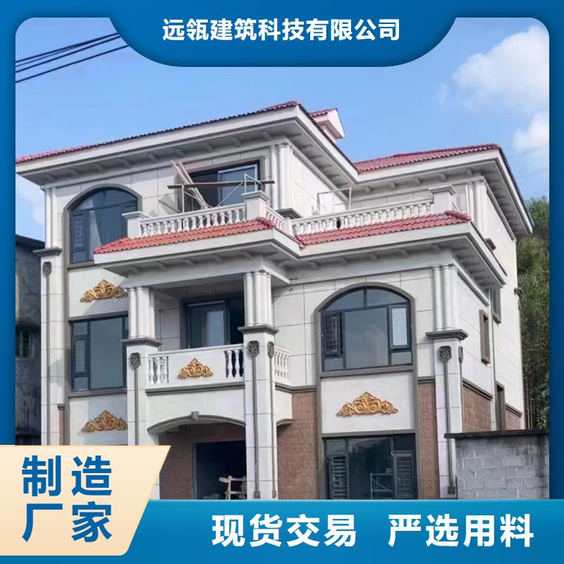 轻钢别墅双层k式活动板房匠心制造