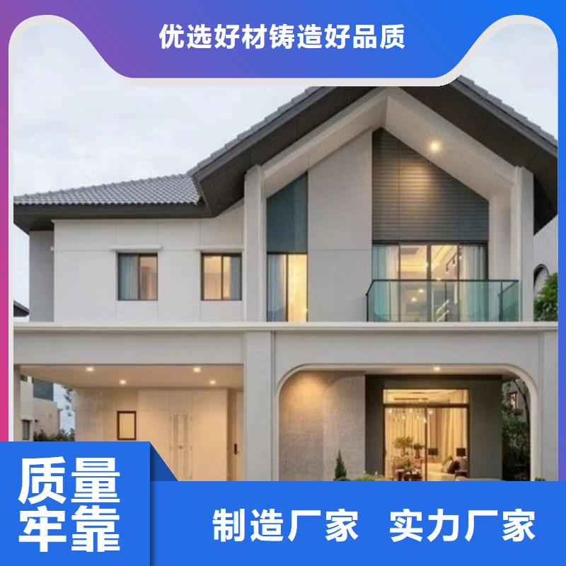 复古轻钢别墅视频-复古轻钢别墅|江西省上饶市|广丰|万年|宜春|新余|景德镇|吉安|抚州|赣州