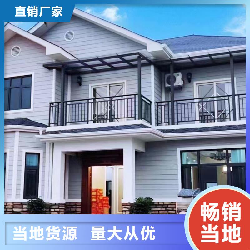轻钢别墅,轻型钢结构建筑种类丰富