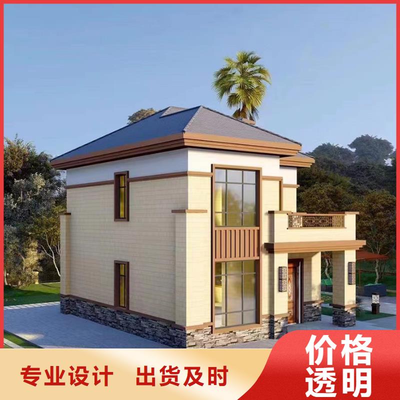 轻钢别墅,镀铝锌龙骨轻钢房专业生产设备