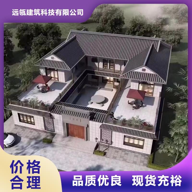 轻钢别墅,移动轻钢别墅精品优选
