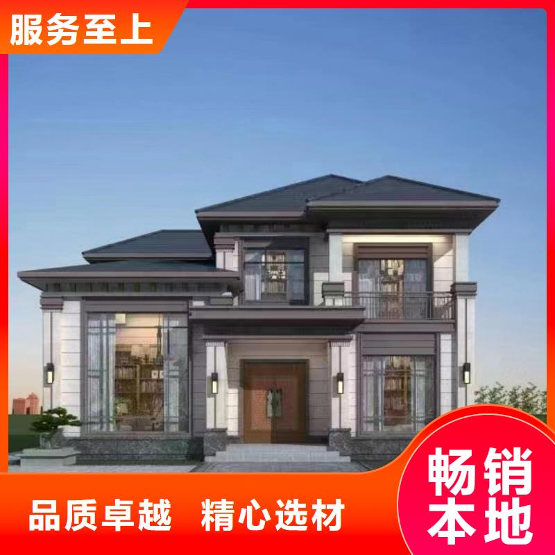 轻钢别墅_景区民宿源头工厂