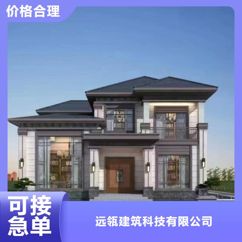 轻钢别墅,移动轻钢别墅精品优选
