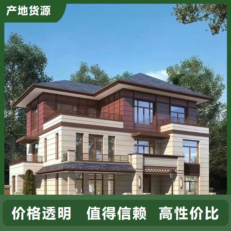 轻钢别墅,移动轻钢别墅精品优选