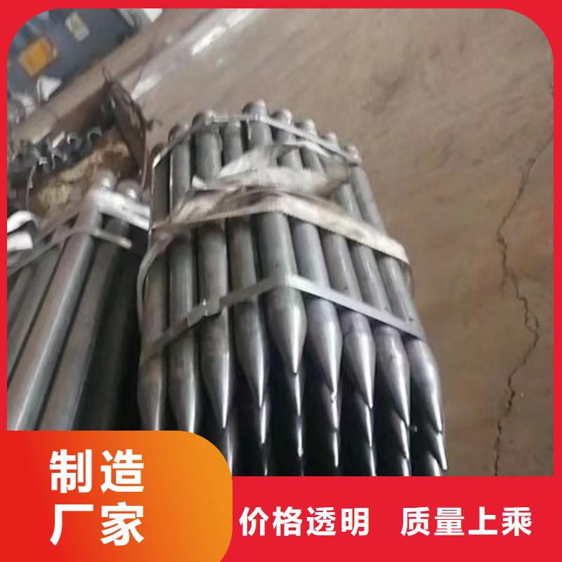 管质量优价格低