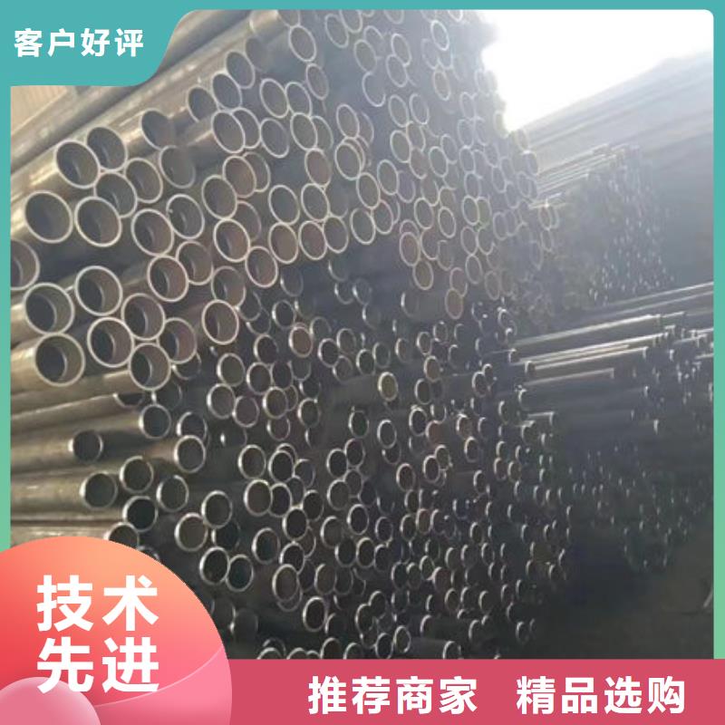 声测管钳压式声测管产品优势特点