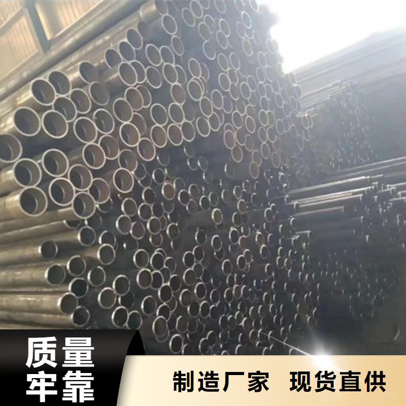 声测管-钳压式声测管匠心工艺