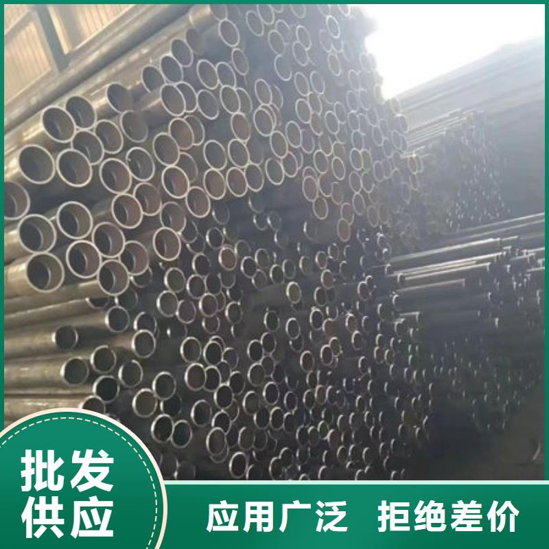 桩基声测管全网低价