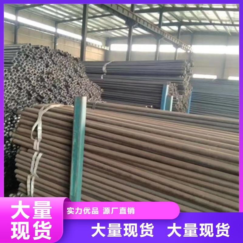声测管,套筒式声测管专业生产N年