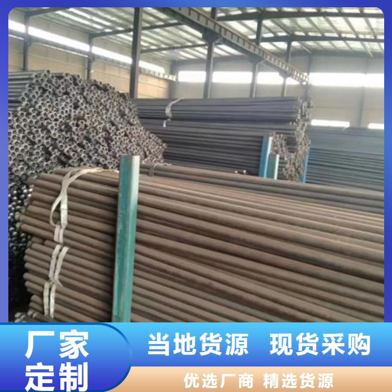 声测管厂家精选