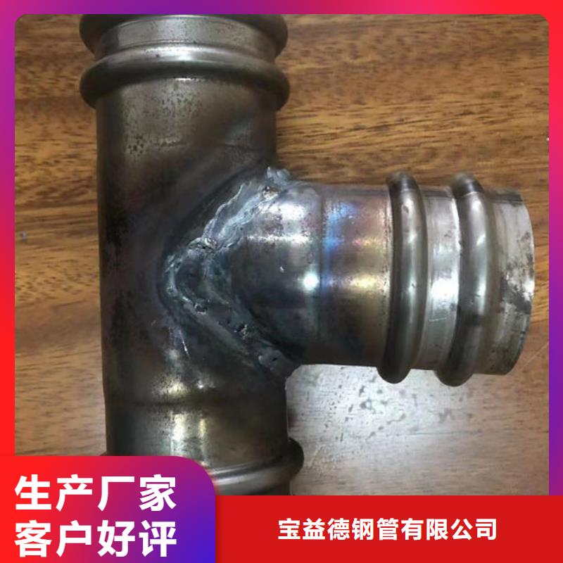 声测管,套筒式声测管专业生产N年