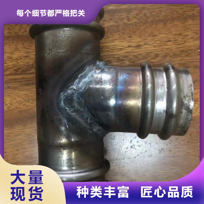 螺旋式声测管_多年制造经验