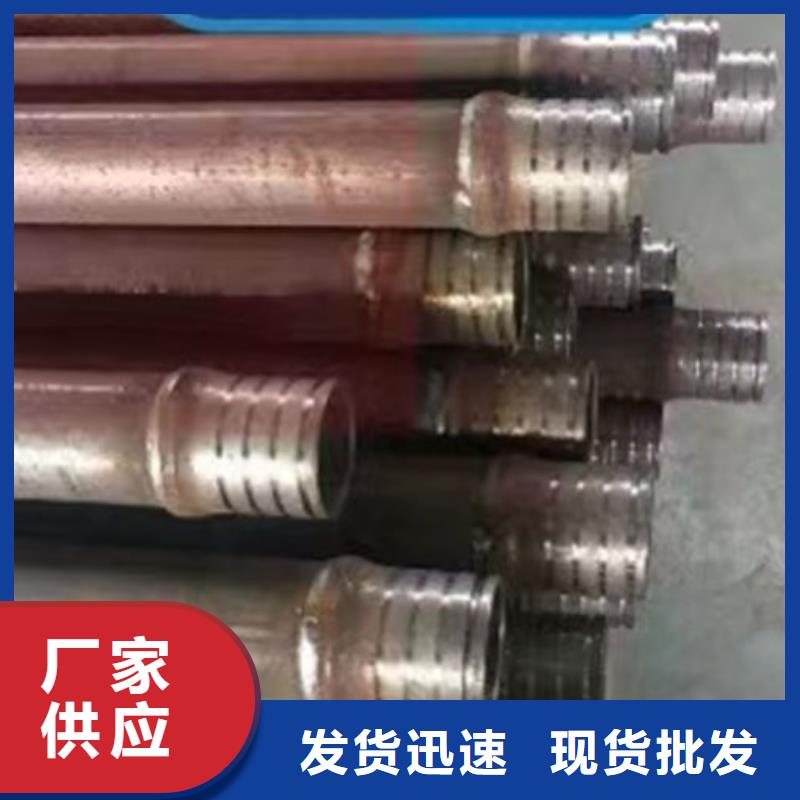 管桩基声测管好厂家有担当