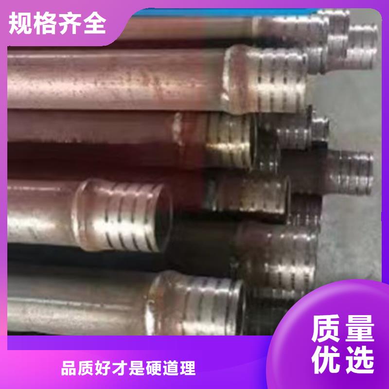 管螺旋式声测管设计制造销售服务一体