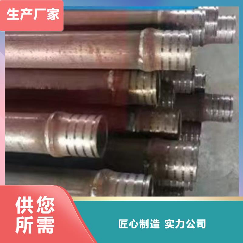 #螺旋式声测管#选择我们