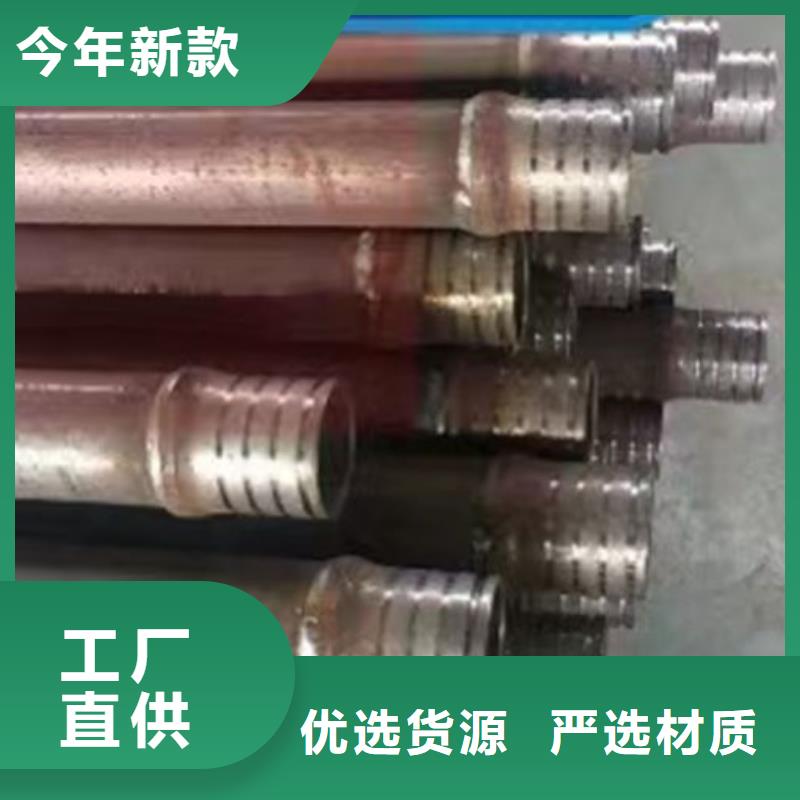 套筒式声测管好货不贵