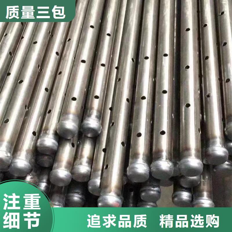 套筒式声测管公司地址