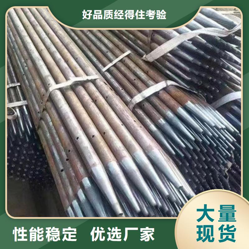 【管声测管专注细节专注品质】