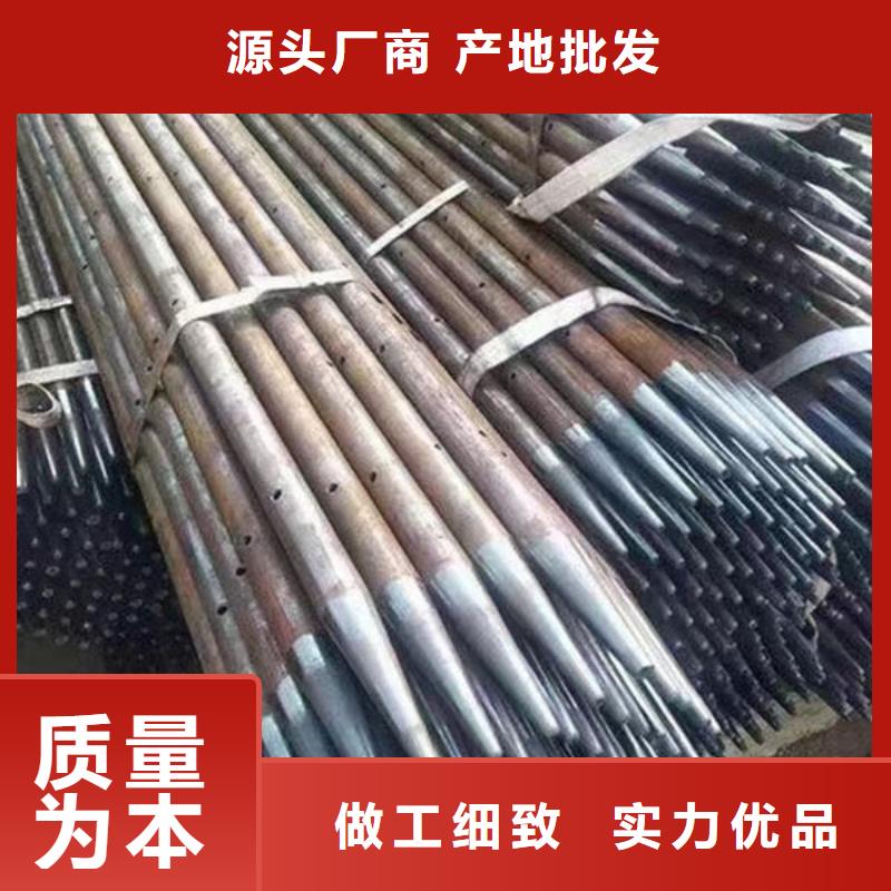 注浆管来图在线报价