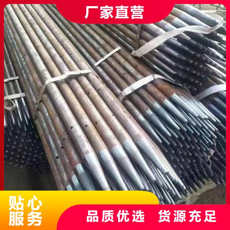 管诚信可靠