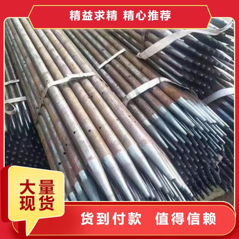 注浆管库存充足