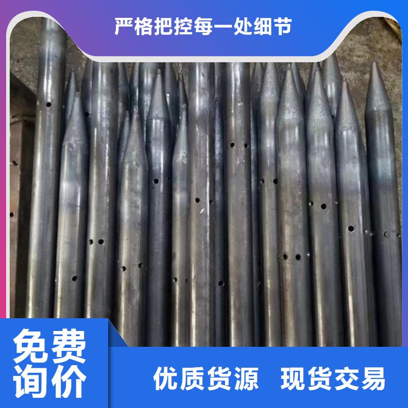 管_桩基声测管厂家直销供货稳定