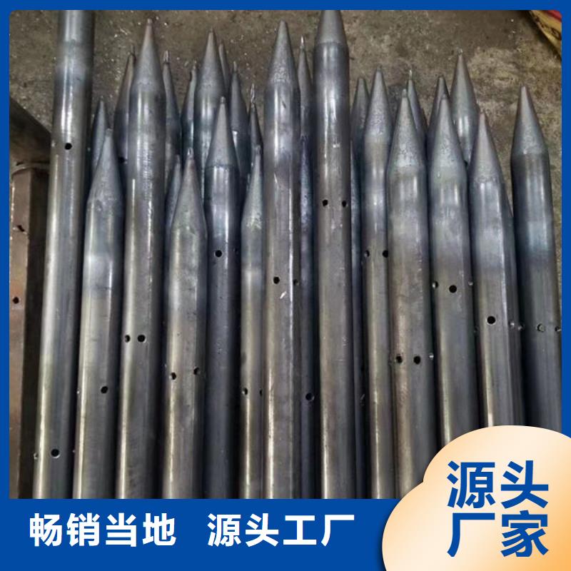 可定制的注浆管厂家