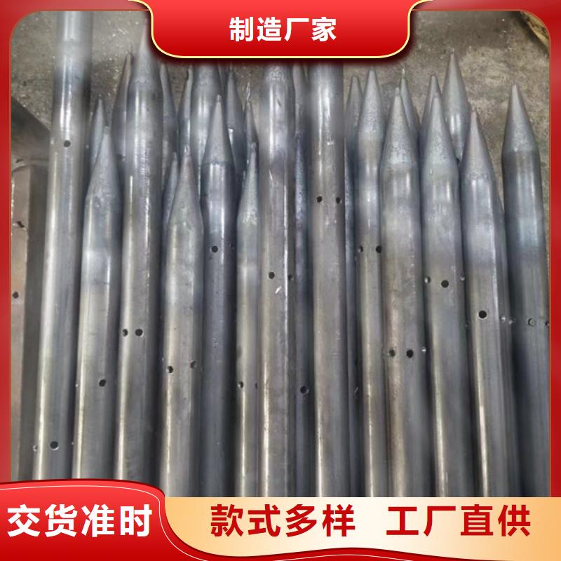声测管螺旋式声测管物流配送