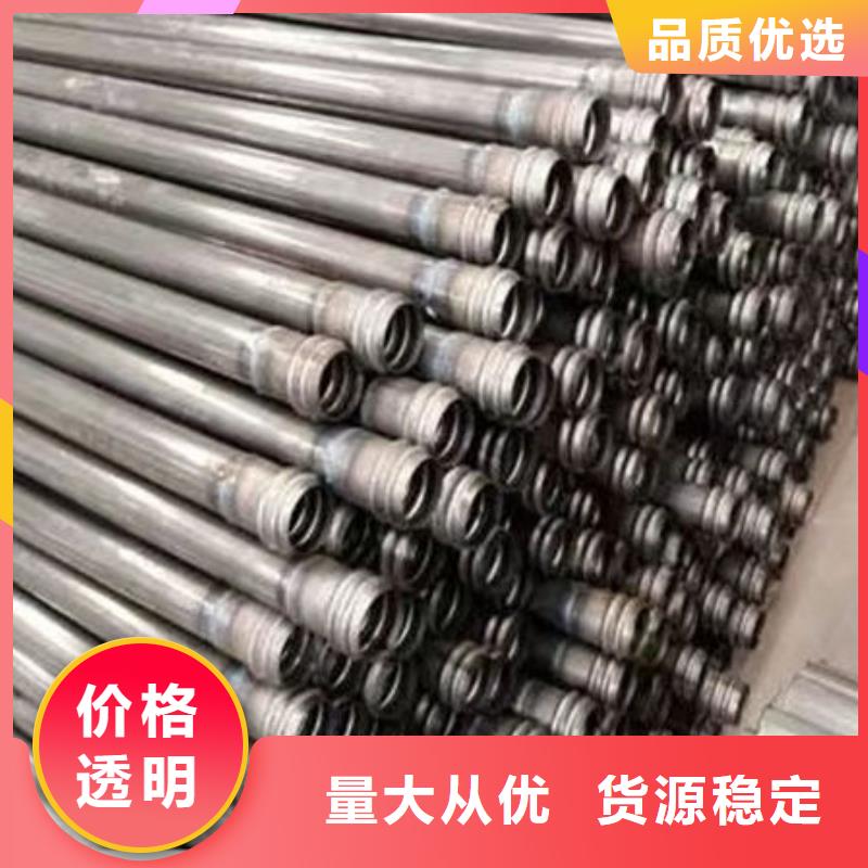套筒式声测管公司地址