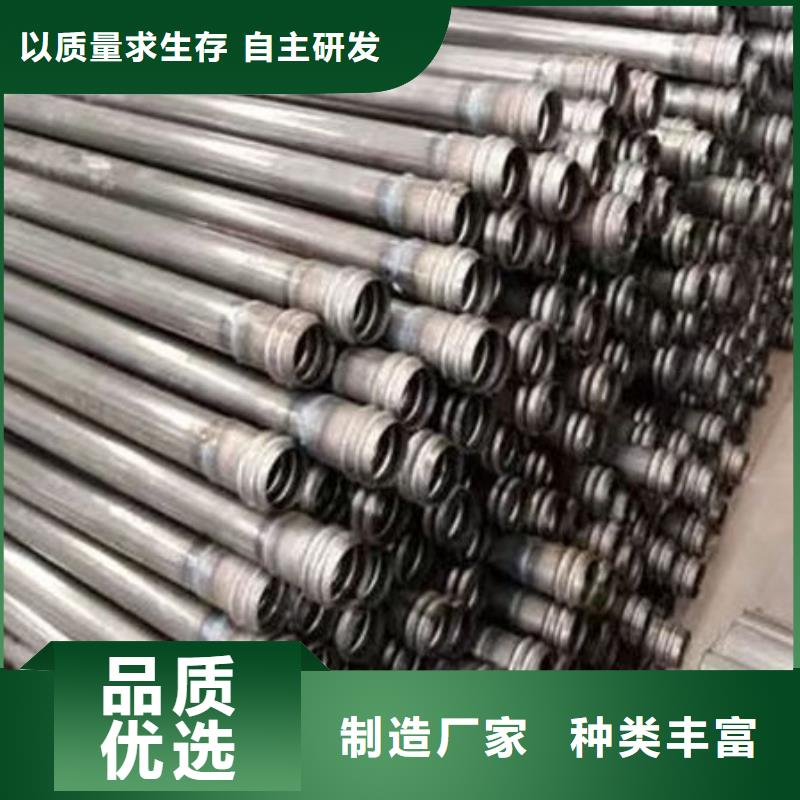 管,钳压式声测管产品参数