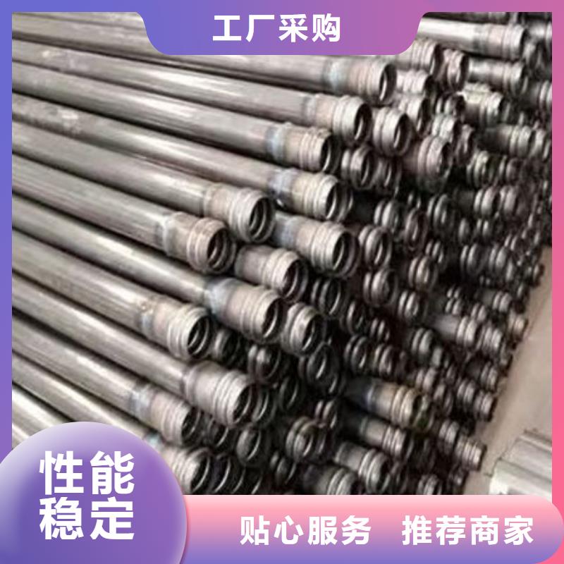 声测管螺旋式声测管颜色尺寸款式定制
