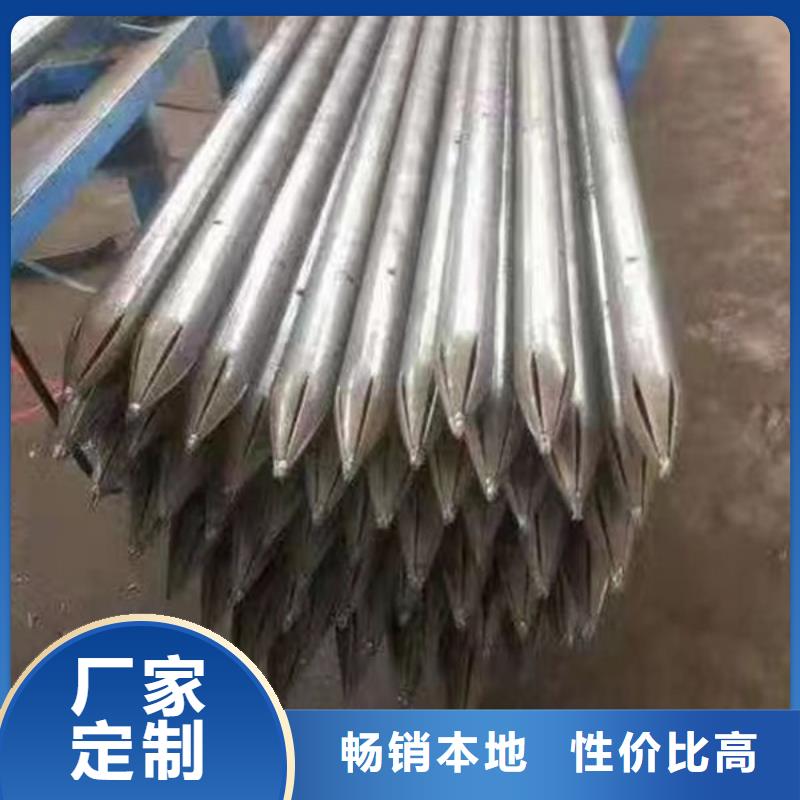 声测管注浆管好品质用的放心
