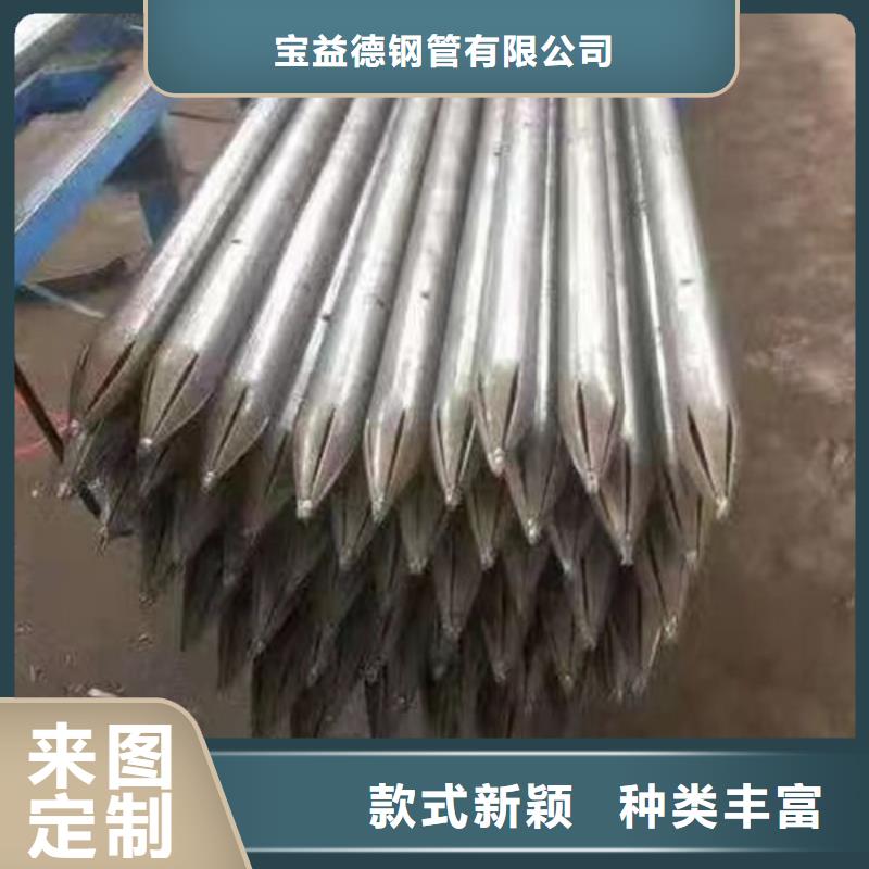 注浆管库存充足