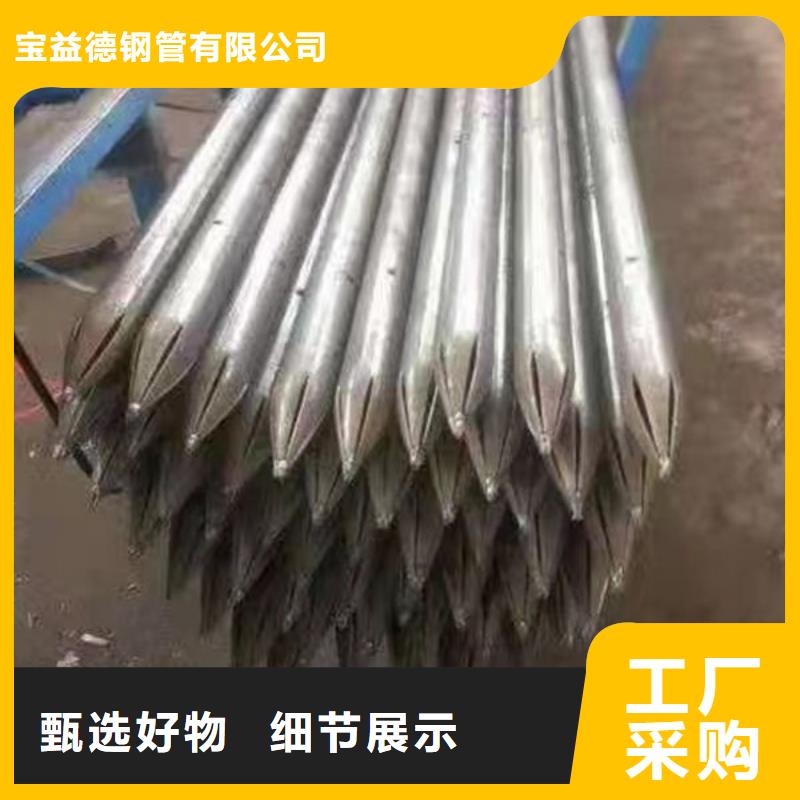 声测管桩基声测管批发供应
