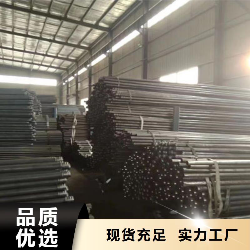 声测管桩基声测管品质商家