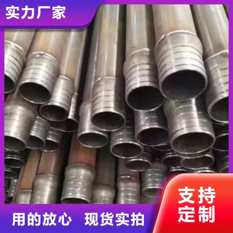 管_声测管严格把控质量