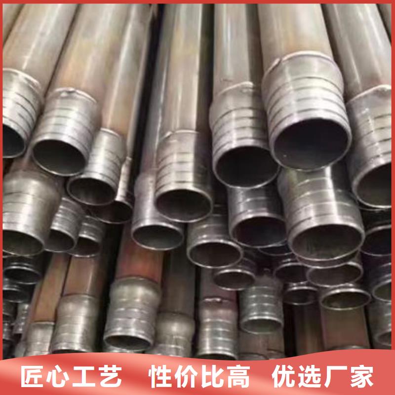 声测管套筒式声测管多种规格可选