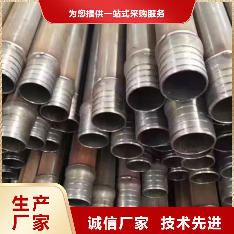 卖注浆管的生产厂家