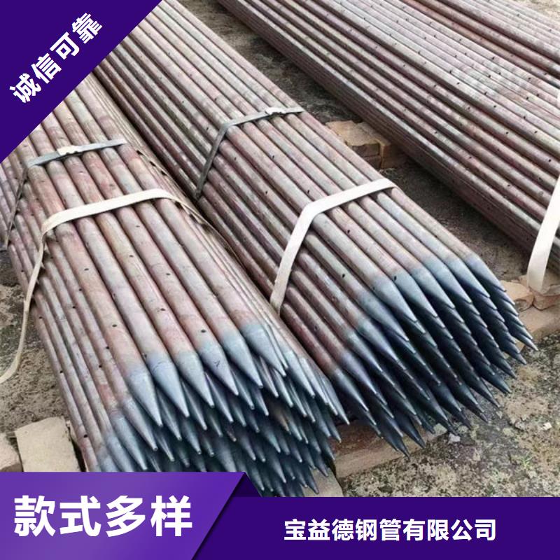 螺旋式声测管来电报价