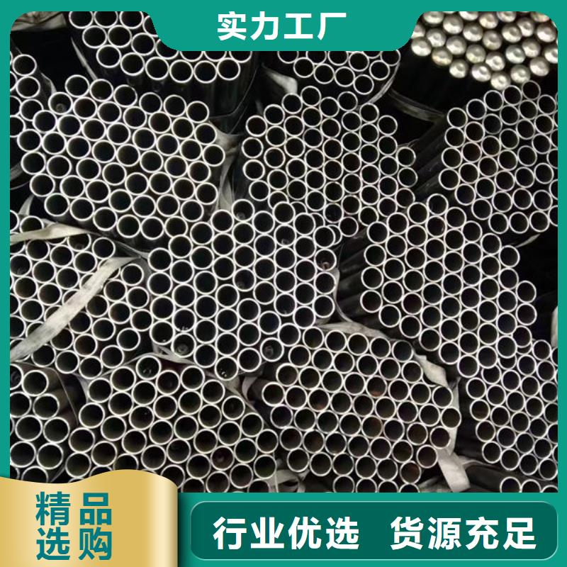声测管_钳压式声测管颜色尺寸款式定制