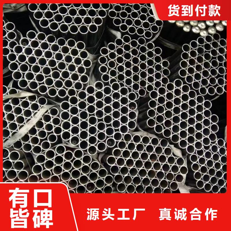 了解超声波声测管-按需求定制