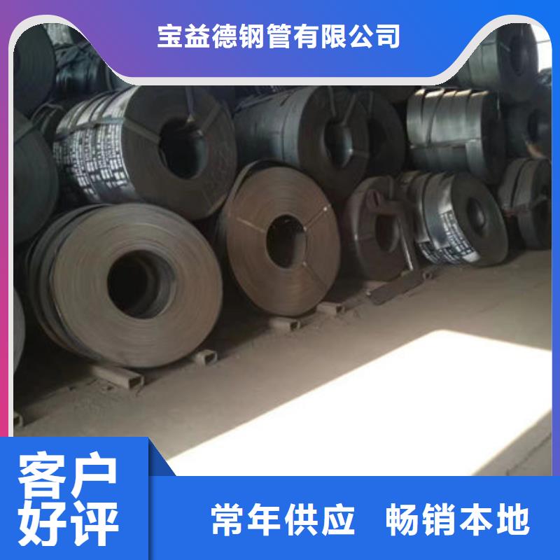 管,桩基声测管源头直供
