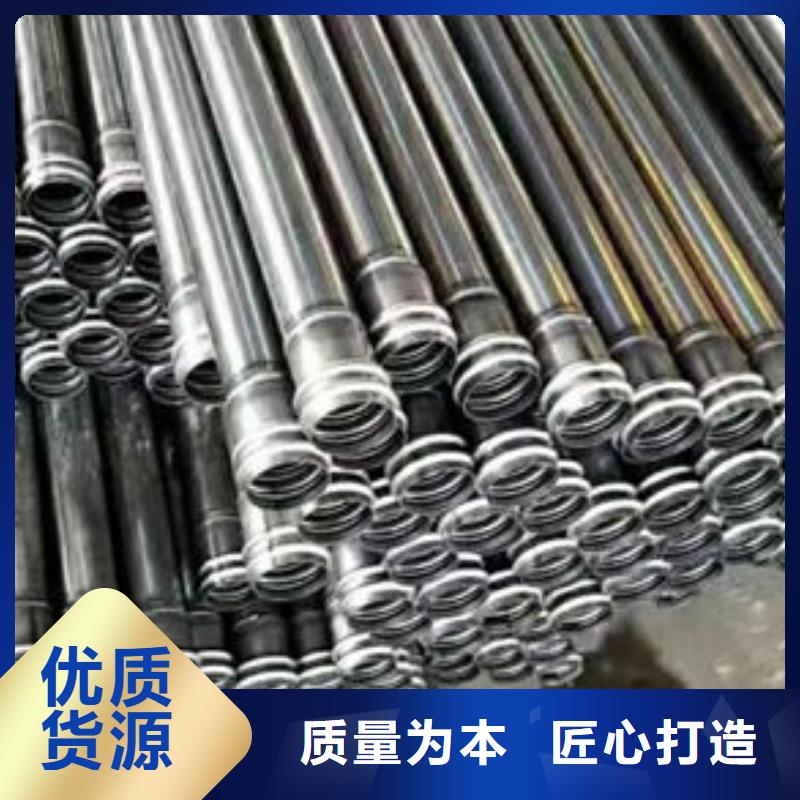 注浆管现货出厂价格