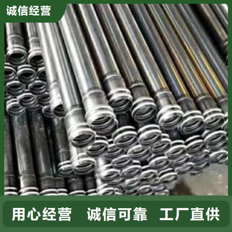 声测管套筒式声测管专业的生产厂家