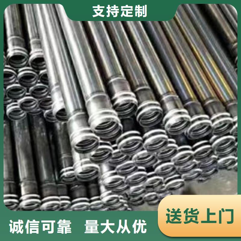 声测管螺旋式声测管诚信经营现货现发