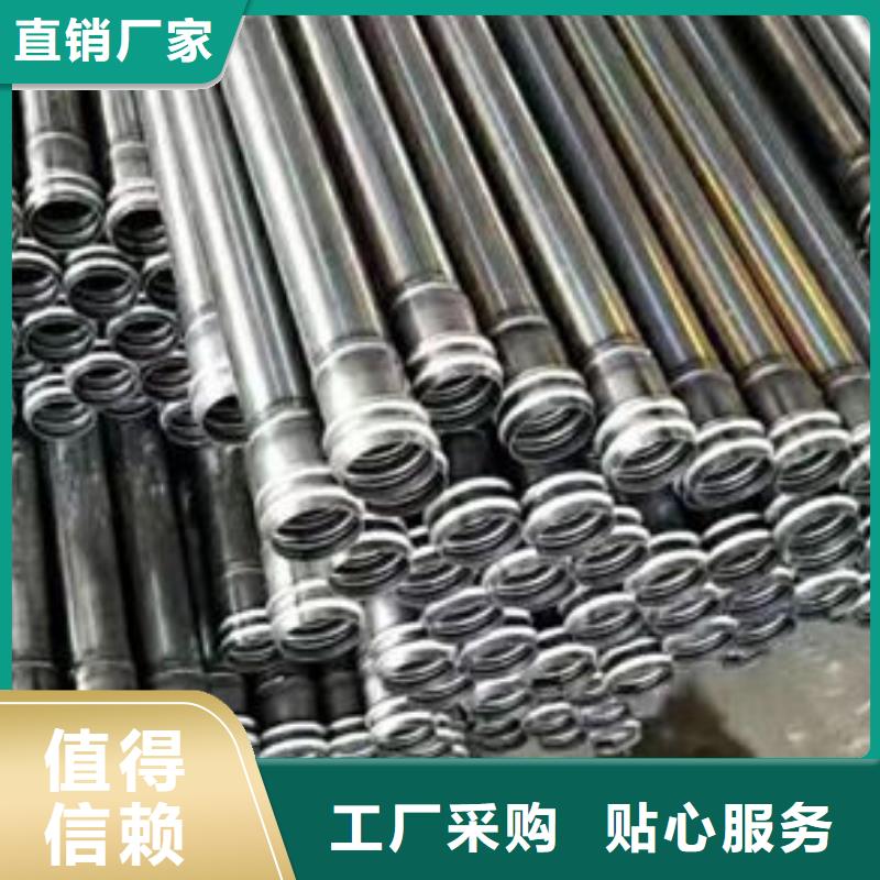 声测管钳压式声测管打造行业品质